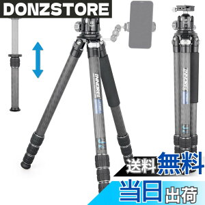 �y���������zINNOREL �J���� �O�r �J�[�{�� ��჌�t�O�r 25KG�ő�ω׏d 4�i�L�k 18-189CM��ƍ��� 32.5/29/25.6/22.2MM�p�C�v�a 360° �r�f�I�J���� �f�W�J�� DSLR DV�ʗp�R���p�N�g �O�r �g���x�� �o�R�p 