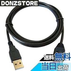�y���������zDSD TECH SH-RJ50A AP9827 �Ɠ����� APC UPS PowerChute �p RJ50 �P�[�u���ւ� USB(1.8M/6FT)