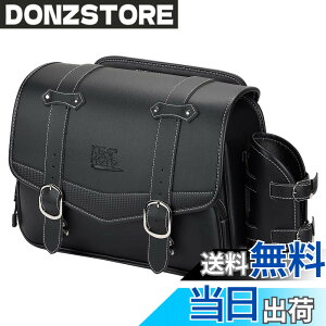 �y���������zKEMIMOTO �o�C�N �T�C�h�o�b�O �T�h���o�b�O �ėp 15L �T�C�h�o�b�N ��e�� �h�����N�z���_�[�t�� ����h�K �������[ �u���b�N KM401