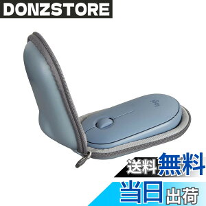 �y���������z���W�N�[�� ���C�����X�}�E�X ���� �}�E�X PEBBLE MOUSE2 M350sGR / Pebble M350GR /M355��p���[�P�[�X-Hermitshell(�P�[�X�̂�) (�u���[)