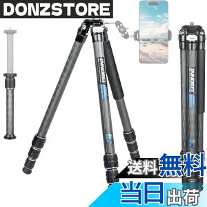 �y���������zINNOREL �J���� �O�r �J�[�{�� ��჌�t�O�r 15KG�ő�ω׏d 4�i�L�k 10.5-165CM��ƍ��� 25.6/22.2/18.8/15.4MM�p�C�v�a �r�f�I�J���� �f�W�J�� DSLR DV�ʗp�R���p�N�g �O�r �g���x�� �o�R�p 