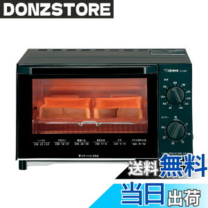 �y���������z�y����z�ۈ�}�z�[�r�� �I�[�u���g�[�X�^�[ ���񂪂��y�� �H�p��2���Ă� ���x���� �������J���^�� �u���b�N EQ-AM22-BA