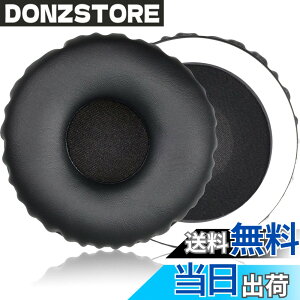 �y���������zJHZZWJ �C���[�p�b�h �C���[�N�b�V���� �݊��� �p�b�h �����p SONY WH-XB700 �w�b�h�z���� �Ή�