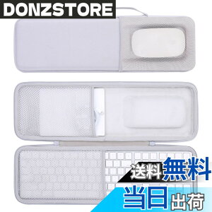 �y���������zco2CREA ���[�P�[�X �݊��i Apple Magic keyboard�i�e���L�[�t���j+ Magic�}�E�X+Magic Trackpad