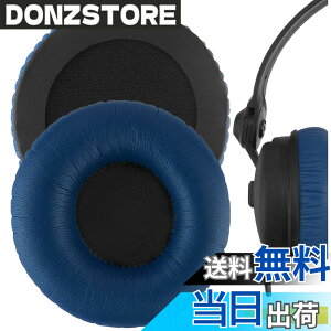 �y���������zGeekria �C���[�p�b�h�݊��� �p�b�h �[���n�C�U�[ Sennheiser HD25/ HD25SP/ HD25Lite/ HD25Plus/ HD25Limited 75th Anniversary Edition �w�b�h�z���ɑΉ� �p�b�h �C���[/�C���[�J�b�v (�v���e�C�����U�[ /