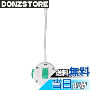 �y���������zORALUCE �ی^���|�V�����O�A�_�v�^�[ LED�V�[�����O���C�g��p �H���s�v�A�V��ڑ� �ȒP���t��