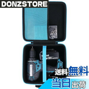 �y���������zKhanka ���[�P�[�X �݊��i Makita �}�L�^ DF484DZB/XFD10Z/HP484DZ/DF033DZ/DF333DZ�C�u���b�N