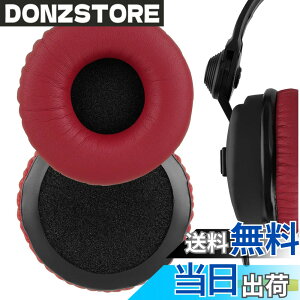 �y���������zGeekria �C���[�p�b�h�݊��� �p�b�h �[���n�C�U�[ Sennheiser HD 25/ 25SP/ 25Lite/ 25Plus/ 25Limited 75th Anniversary Edition �w�b�h�z���ɑΉ� �p�b�h �C���[/�C���[�J�b�v (�v���e�C�����U�[/��)