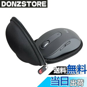 �y���������zHermitshell ��p�ی���[�P�[�X�Ή� ���W�N�[�� Signature M650MGR / M750M / M550M / M546BD ���C�����X�}�E�X �i�P�[�X�̂݁j (�u���b�N)