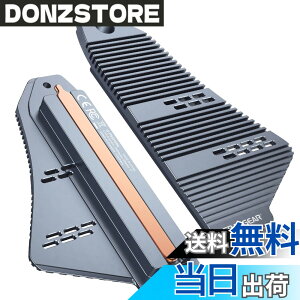 �y���������zGRAUGEAR PS5��p��M.2 NVMe SSD�q�[�g�V���N�APlayStation 5�Ή��̊g���X���b�g�J�o�[�ƌ�������^�C�v�̃q�[�g�V���N�ɂ��ẮA�V���g���^�̃q�[�g�V���N�A�_�C���N�g�^�b�`�q�[�g