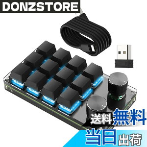 �y���������zSIKAI CASE �V�^�� �Ў�L�[�{�[�h �}�N���L�[�{�[�h�y3��ڑ����x���z���J�j�J���L�[�{�[�h�y2.4G���V�[�o�[�t�� Bluetooth�ڑ� 3�w���C���[�@�\�t�� ��]�m�u2�t���z�����A�� ��