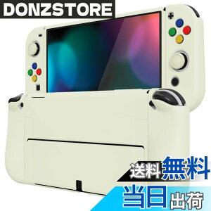 �y���������zPlayVital ZealProtect Nintendo Switch�L�@el�ɑΉ��p�\�t�g�ی�V�F���ASwitch OLED�ɑΉ��p�t���L�V�v���e�N�^�[�W���C�R���O���b�v�J�o�[�T���O���b�v�L���b�v��ABXY�����{�^���L���b�v