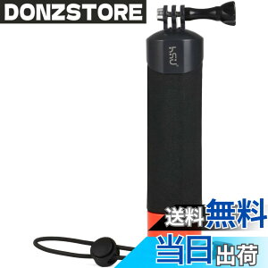 �y���������zHSU �t���[�e�B���O�n���h�O���b�v gopro �����J����/�V���m�[�P�����O/���j/�������p �n���h�O���b�v GoPro Hero13/ 12/11/10/9/8/7/6/5/4/3�ADJI action�S�ʑΉ��y�ё��̃A�N�V�����J���� �p 