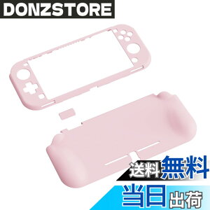 �y���������zPlayVital ZealProtect Nintendo Switch Lite�ɑΉ��p�ی�V�F���ASwitch Lite�ɑΉ��p�l�ԍH�w�Ɋ�Â����f�U�C�������n�[�h�V�F���A�V�F�����O���X�t�B�������T�����C�J�o�[���{�^���L��