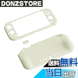 �y���������zPlayVital ZealProtect Nintendo Switch Lite�ɑΉ��p�ی�V�F���ASwitch Lite�ɑΉ��p�l�ԍH�w�Ɋ�Â����f�U�C�������n�[�h�V�F���A�V�F�����O���X�t�B�������T�����C�J�o�[���{�^���L��