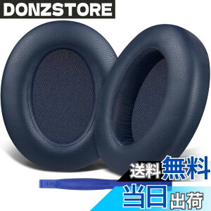 �y���������zSOULWIT �C���[�p�b�h for Sony WH-XB910N �p �N�b�V���� WH-H910N�ɑΉ����Ȃ� - �u���[