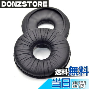 �y���������zFOR Technics RP-DJ1200 / RP-DJ1210 �p�̃w�b�h�z�� �����p �C���[�p�b�h �w�b�h�t�H�� �p�b�h �C���[�N�b�V���� PCduoduo (�u���b�N)