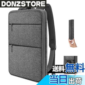 �y���������z[ZINZ] ���� �g���\ PC�o�b�N�p�b�N �r�W�l�X�����b�N USB�[�d�|�[�g �ϐ��� �X�N�[�� �o�b�N�p�b�N �g���x�� �o�b�N�p�b�N ���ׂẴ��f�� MacBook Air/Pro 13-14 XPS 13 Surface 13.5 ����
