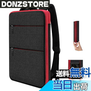 �y���������z[ZINZ] ���� �g���\ PC�o�b�N�p�b�N �r�W�l�X�����b�N USB�[�d�|�[�g �ϐ��� �X�N�[�� �o�b�N�p�b�N �g���x�� �o�b�N�p�b�N ���ׂẴ��f�� MacBook Air/Pro 13-14 XPS 13 Surface 13.5 ����