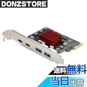 �y���������zELUTENG USB3.1���݃{�[�h 4�{�[�h �y2 USB-A & 2 USB-C�z 5Gbps PCIE�C���^�[�t�F�[�X�J�[�h USB3.0�g���J�[�h PCI-Express3.0�ڑ� PCI-E X1/X4/X8/X16 Windows 11/10/8/7/XP/Vista�Ή�