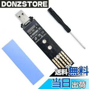 �y���������zELUTENG M.2 USB �A�_�v�^�[ SATA NVME���Ή� M.2 NVME-USB�A�_�v�^�[ USB3.1 10Gbps m.2 usb �ϊ� RTL9210B�����\�`�b�v M key/B+M key �A���~ 2230/2242/2260/2280 SSD�Ή� USB A