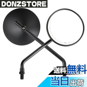 �y���������zKEMIMOTO �o�C�N�~���[ 10mm ���E�Z�b�g �I�t���[�h�~���[ �~�` �ی^ �����~���[ �I�[�g�o�C �O���� �Z���[ �N���X�J�u �n���^�[�J�u �����L�[ MT-07 MT-09 pcx CT125 CRF250L �J���T�L KM02