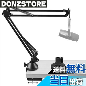 �y���������zGeekria for Creators �}�C�N�A�[�� �V���A Shure MV88+�ASM7B�AMV7�AMV7X�ASM57 �ɑΉ��C�}�C�N�u�[���A�[���}�E���g�A�_�v�^�[�A�T�X�y���V�����X�^���h�A�f�X�N�}�E���g�z���_�[