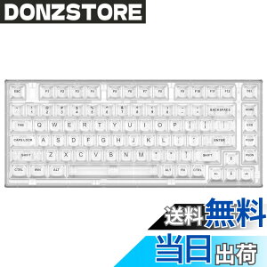 �y���������zYUNZII X75 PRO 82�L�[���C�����X �z�b�g�X���b�v�Ή� �p��z�� ���J�j�J���Q�[�~���O�L�[�{�[�h �����L�[�L���b�v BT5.0/2.4G/USB-C �K�X�P�b�g�����L�[�{�[�h Windows/Mac�p �Z�K�F�؎擾