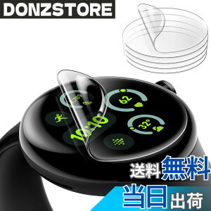 �y���������zJETech TPU Google Pixel Watch 4/3/2/1 41mm�p �t���ی�t�B���� 6���Z�b�g