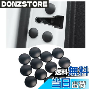 �y���������zBAIYIUER [12���� ���F] ���Y �m�[�g E12 E13 / NOTE e-Power (E12/HE12/NE12/E13) /Dualis J10�n / Elgrand E52�n / Leaf ZE0�n ZE1�n / Serena C25,C26,C27�n / Skyline V36,V37�n �Ή� �J�[�h�A�l�W�J�o�[ �ی�J�o�[