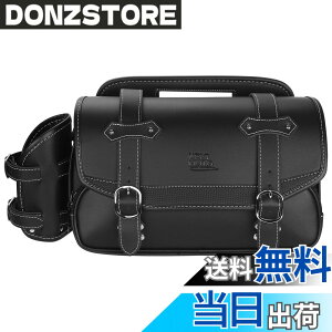 �y���������zKEMIMOTO �T�C�h�o�b�O 9L �}�t���[�Ή� ���Ȃ� �o�C�N�p �T�h���o�b�O ���u��250 �ėp �o�b�N �h���� �h�����N�z���_�[�t�� ����h�K �������[ �u���b�N KM301