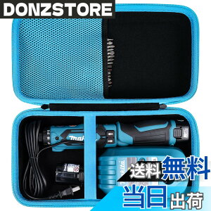 �y���������zKhanka ���[�P�[�X �݊��i Makita �}�L�^ TD022DZB/TD021DSHSP/DF012DZB/DF012DZ�C�u���b�N