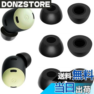 �y���������zA-Pcas �C���[�s�[�X google Pixel Buds Pro �p Pixel Buds Pro �C���z���p �|���E���^���t�H�[���f�� �m�C�Y�L�����Z���ᔽ���C���[�s�[�X 3�y�A�Z�b�g �yS/M/L 3�T�C�Y�z �yPixel Buds Pro�z �u