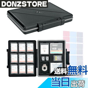 �y���������zJJC ��e�� �������[�J�[�h�P�[�X 9�� SD SDHC SDXC �J�[�h + 30�� MicroSD TF MSD �J�[�h + 2��CF �J�[�h + 2�� XQD/CFexpress Type B �J�[�h + 2�� CFexpress Type A �J�[�h + 1���t���b�g�w�b�h�c�[���i