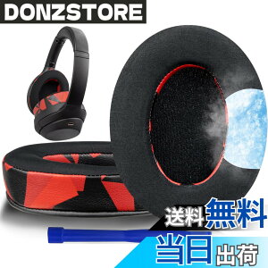 �y���������zSOULWIT ��p�W�F�� �p�b�h �C���[�p�b�h for Sony WH-1000XM3 (WH1000XM3) �p �I�[�o�[�C���[�w�b�h�t�H�� �����p�b�h �����x�t�H�[�� �݊��� �w�b�h�p�b�h �⊴ ����p�b�h (���b�h�X�g�[