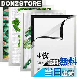 �y���������zLEADINTOP �_�C�������h�A�[�g �t�H�g�t���[�� 4�� �}�O�l�b�g�t�� 30 x 40 cm �_�C�������h�G��p �ǂ������Ȃ� ���ȔS���� �Ǌ|�� �f�B�X�v���C�t���[�� �ʐ^�t���[�� �\���� �|