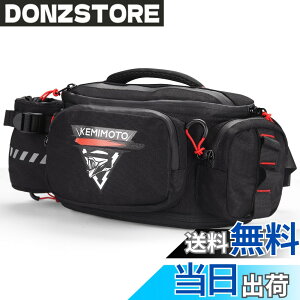 �y���������zKEMIMOTO �o�C�N �E�G�X�g�o�b�O �A�E�g�h�A 5L��e�� �q�b�v�o�b�O �d���|�P�b�g���� �E�G�X�g�|�[�` �h�����N�z���_�[�t�� �������H �h�� ���߉\�x���g �g���@�\���� �����Y/