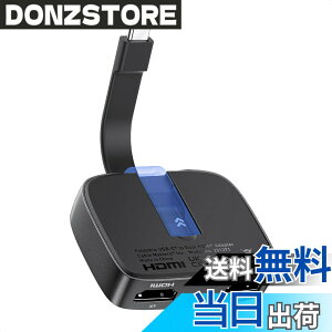 �y���������zCable Matters USB C �f���A��HDMI �ϊ��A�_�v�^ 8K�Ή�