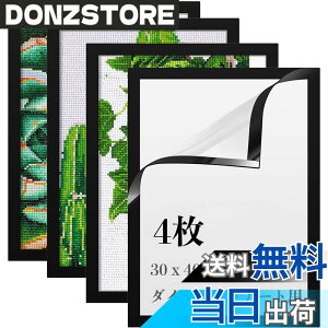 �y���������zLEADINTOP �_�C�������h�A�[�g �z�� 30x40cm 4�� �}�O�l�b�g �Ǌ|��