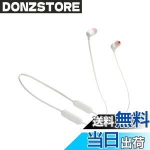 �y���������zJBL TUNE125BT Bluetooth �C���z�� �}���`�|�C���g�Ή�/���C�����X/�}�C�N�����R���t��/USB Type-C�[�d/�}�O�l�b�g���� �z���C�g JBLT125BTWHT
