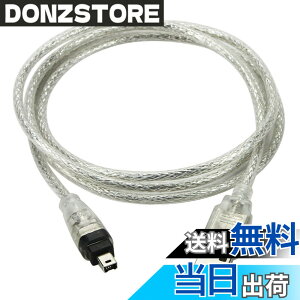 �y���������zNFHK USB �I�X - Firewire IEEE 1394 4�s�� �I�X iLink �A�_�v�^�[ �R�[�h �P�[�u�� DCR-TRV75E DV 1m USB Firewire Cable