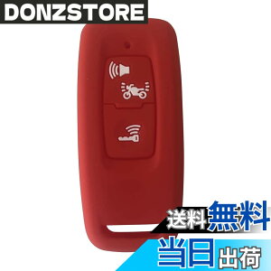 �y���������zKinotaka �z���_��p �o�C�N�p�X�}�[�g�L�[�P�[�X �V���R���� �V�^ PCX125(JK05) PCX160(KF47) DIO110(JK03) ���[�h125 JK12 ADV160 �L�[�J�o�[ for honda �A�N�Z�T���[ (���b�h)
