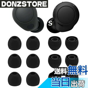 �y���������zA-Pcas �C���[�s�[�X Sony�p WF-C700n�p WF-C500 �p WF-1000XM4�p WF-1000XM3�p �V���R�����C���[�s�[�X �C���[�`�b�v �C���z���J�o�[ Fit in the Case ���K �t�B�b�g�� ����������y�u���b�N S�T�C