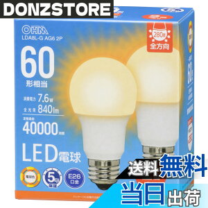 �y���������z�I�[���d�@ LED�d�� E26 60�` 60���b�g�` 60W�` ���`���Ή� �S���� �d���F 5�N 2�� LDA8L-G AG6 2P 06-5520 OHM