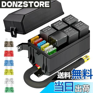 �y���������zKILIGEN 12V �����[�{�b�N�X�ƃq���[�Y 5 �s�� JD1914 40A �����[ 5 �� 4 �s�������[ 6 ATC/ATO �u���[�h�q���[�Y 1 �t���A�����ԁA�g���b�N�A�����ԁA�}�����{�[�g�p�̖h�����j�o�[