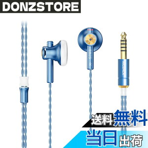 �y���������zNICEHCK EB2S Pro 15.4mm�_�C�i�~�b�N�h���C�o �C���i�[�C���[�^�C���z�� ���{LPC�U���� 1DD �V���v���ŃN���V�b�N�ȃf�U�C�� �A���~�j�E������➑� 4.4mm�o�����X�v���O �����x���P�[