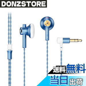 �y���������zNICEHCK EB2S Pro 15.4mm�_�C�i�~�b�N�h���C�o �C���i�[�C���[�^�C���z�� ���{LPC�U���� 1DD �V���v���ŃN���V�b�N�ȃf�U�C�� �A���~�j�E������➑� 3.5mm�o�����X�v���O �⃁�b�L�ƒP