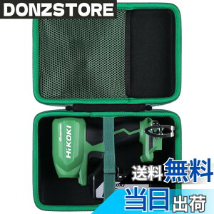 �y���������zHiKOKI �n�C�R�[�L 18V/10.8V �[�d�� �G�A�_�X�^�[ RA18DA/RA12DA ��p���[�P�[�X�i�P�[�X�̂݁j-Aenllosi