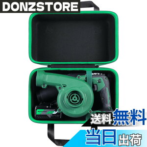 �y���������zHiKOKI �n�C�R�[�L �[�d�� �u���� 14.4V 18V RB18DC(NN) ��p���[�P�[�X�i�P�[�X�̂݁j-Aenllosi