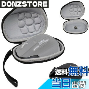 �y���������zLINGHUANG mx master 3s ���C���}�E�X�P�[�X Logitech MX Master4 / MX Master 3S / 3 / 2S / MX Master MX2200 MX2100S �A�h�o���X�h ���C�����X �}�E�X �ėp ���[�P�[�X